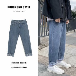 21秋季文艺常规流行青春潮流牛仔裤男气质原宿青少年百搭853-P35图片
