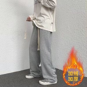 2025年秋冬季潮牌抽绳直筒运动裤加绒宽松拖地裤子K2128加绒-P25图片