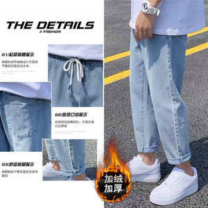 冬季ins超火复古弹力抽绳宽松百搭裤子N1021加绒P40/常规P30,军绿色裤子怎么搭配衣服好看图片图片