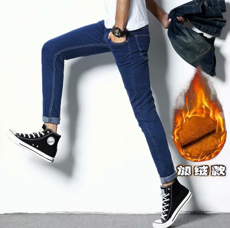 男士加绒加厚牛仔裤潮港风黄金绒保暖休闲九分裤蓝色K01加绒-P25,男装牛仔裤,星座1703A-1