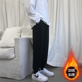 21年冬季主推纯色抽绳加绒运动大码宽松休闲卫裤男KZ3020加绒-P20，男装休闲裤，星座1703A-1