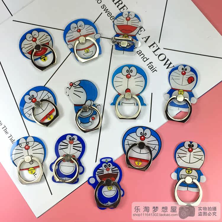 Support téléphone mobile - Ref 1357399 Image 1