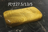 Синяя подушка, 27.5-13-5см