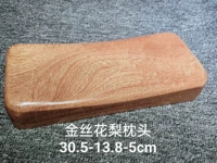 Peacock Blue Golden Silk Plowlow подушка 30,5-13,8-5