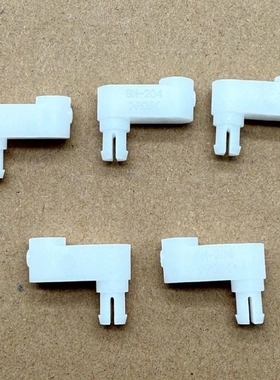 电机连杆适用格力方柜空调2匹3p5P柜机导风板电机上下轴套MP35AB