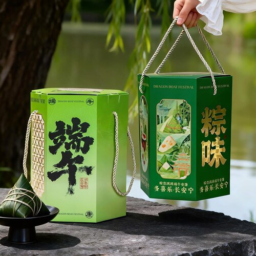 2026新款端午节粽子礼盒包装盒高端礼品盒手提包装袋企业定制logo