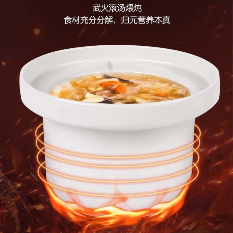 10A电炖锅配件陶瓷上盖 内胆 电源线 南瓜煲配件链接,非整机