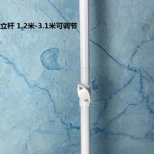 顶天立地衣架配件托盘横杆立杆免打孔衣架支架层架塑料件