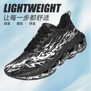 男防滑耐磨專業(yè)碳板馬拉松競速跑鞋 新款 C202 6代心跳氮科技跑步鞋