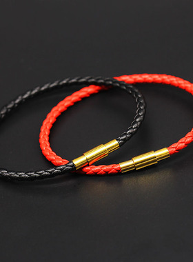 皮绳手链可串转运珠本命年女款红