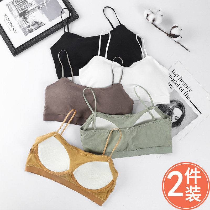 抹胸裹胸纯棉学生高中夏季吊带美背文胸一体背心聚拢小胸少女内衣