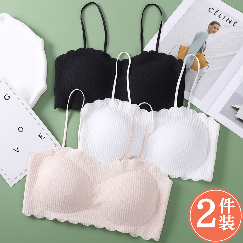 吊带抹胸裹胸美背心冰丝女防走光小胸聚拢内搭加厚蕾丝内衣细肩带