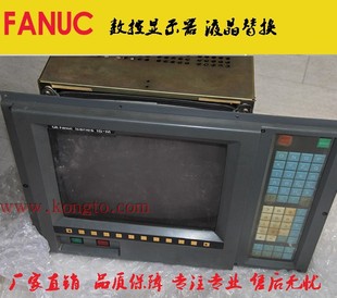 11A fanuc液晶显示屏A61L D9MM 0093 crt显示器 0001