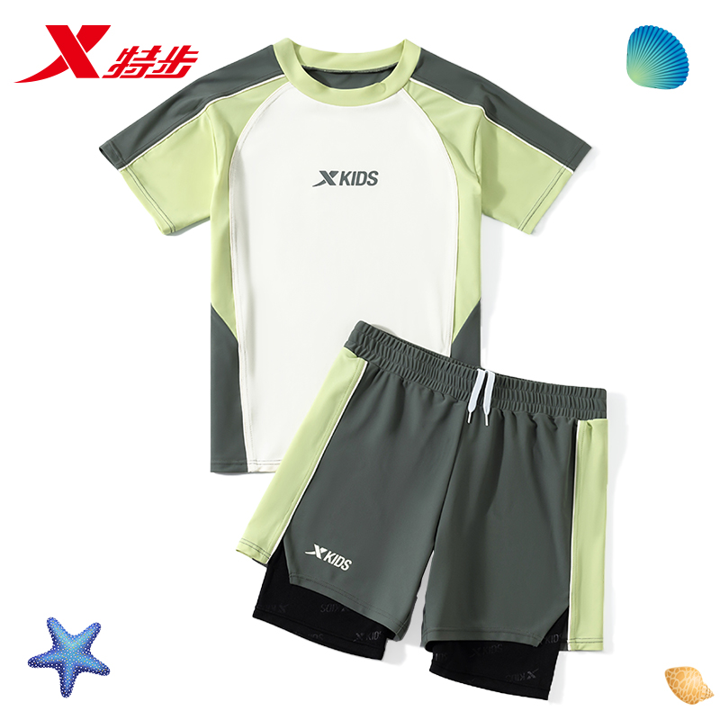 特步男童分体游泳衣泡温泉套装