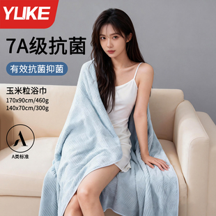 速干浴巾游泳毛巾沙滩巾专用成人女运动吸水保暖便携健身温泉浴袍