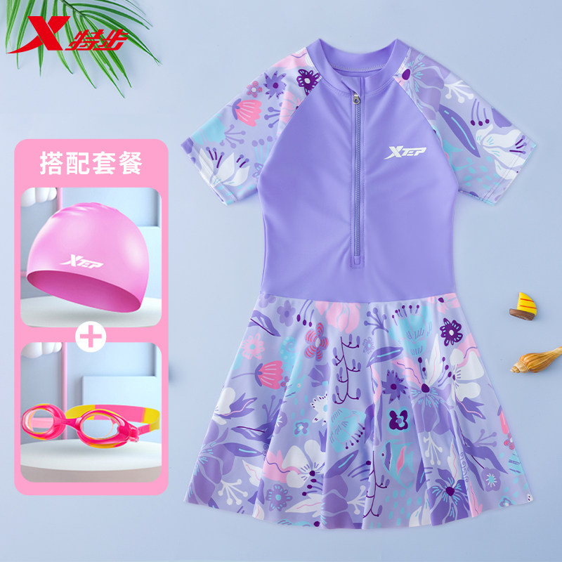特步儿童泳衣女童夏季小中大童2022新款宝宝裙式女孩连体游泳套装|ruв категории движение/йога/фитнес/фанаты товаров, плавание, детей купальник/брюки - от Buy2taobao.com для оказания профессиональной услуги покупки агента Taobao