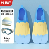 Комплект, водонепроницаемая плавательная шапочка, три цвета, 3 предмета