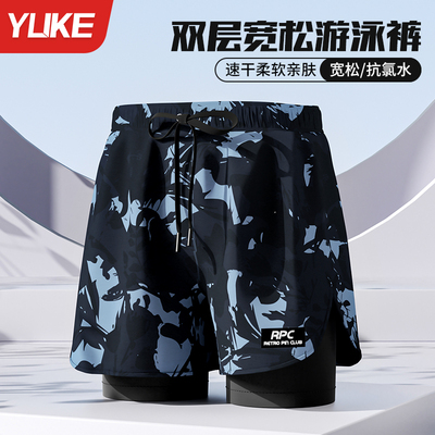 羽克成人男士泳裤双层速干防尴尬