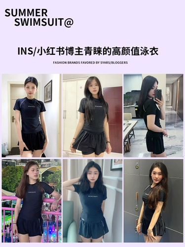 Женский раздельный консервативный купальник 2024 года, новый слегка толстый женский купальник, закрывает тело и выглядит стройным для серфинга, отдыха на море, купального костюма для горячих источников