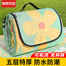 超声波野餐垫防潮垫加厚防水便携沙滩垫户外地垫秋游露营草地垫子