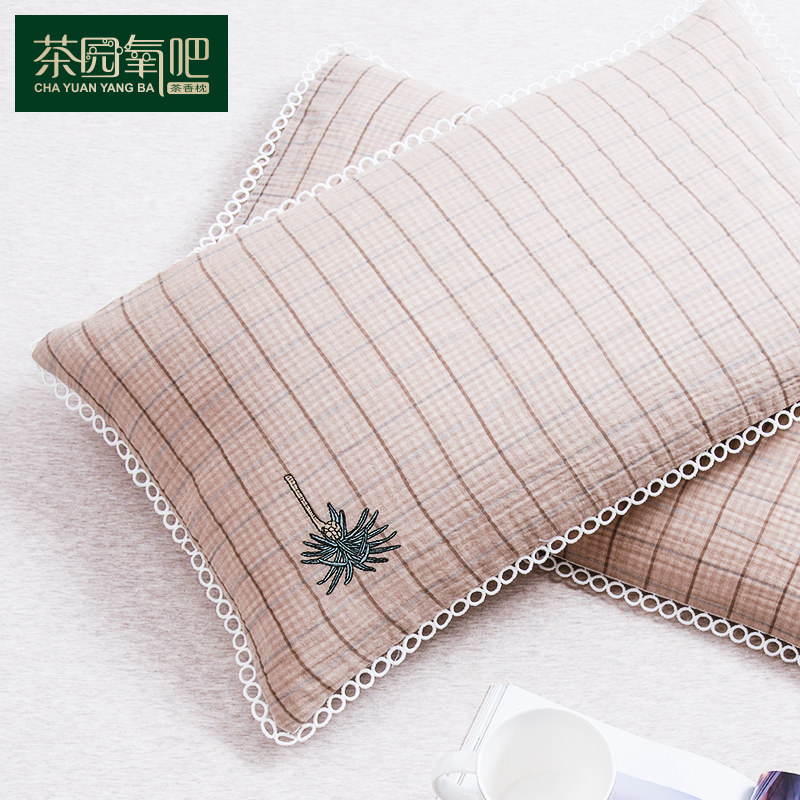 家用睡觉双人枕茶叶荞麦壳皮枕头枕芯颈椎枕情侣一对装带枕套大人