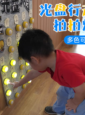 小夜灯婴儿喂奶护眼拍拍灯按压式