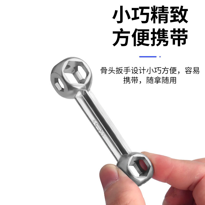 뼈 렌치 육각 외부 렌치 자전거 소켓 도구 다기능 10-IN-ONE 미니 휴대용 분해 세트