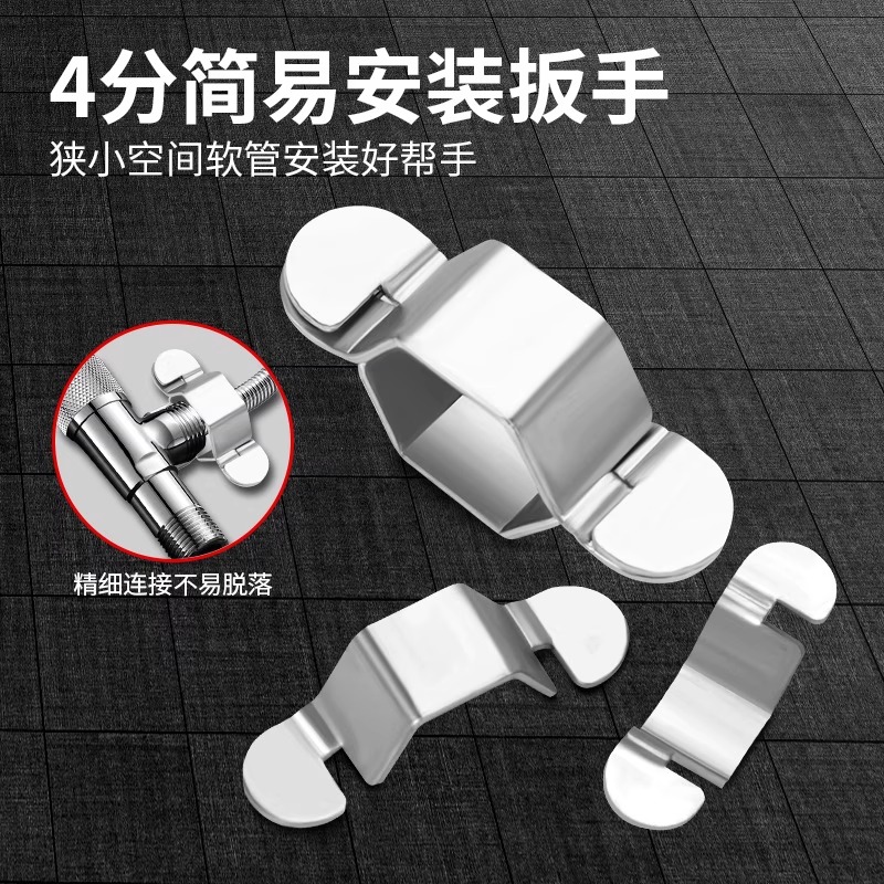 可拆卸软管扳手水龙头万能扳手
