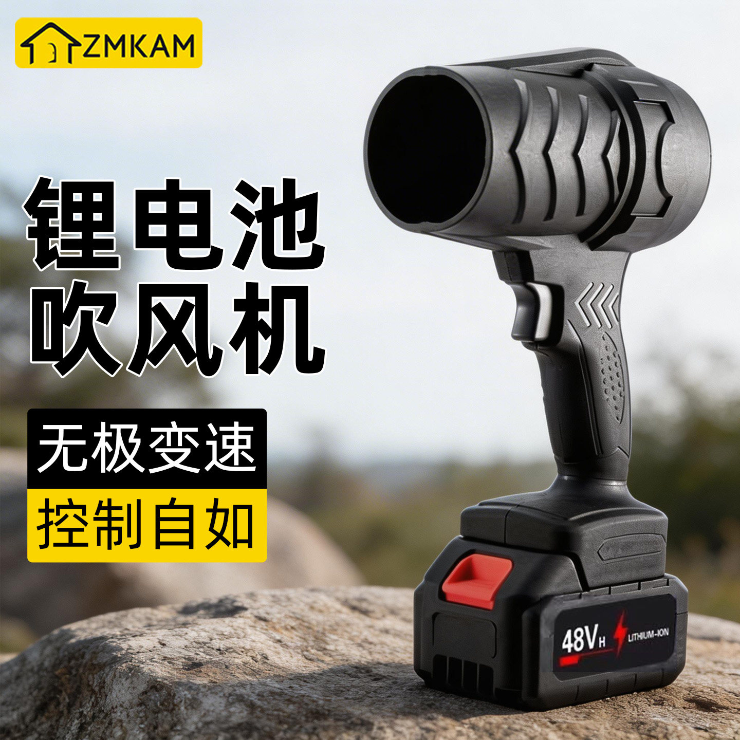 锂电池吹风机工业家用吹灰除尘器图片
