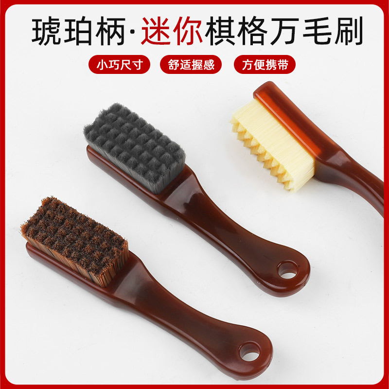 文玩刷子万毛刷软毛硬毛核桃专用