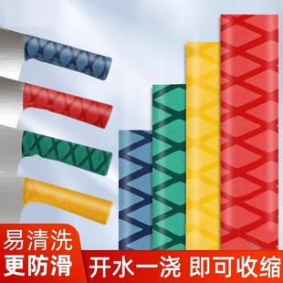 刀把套厨房学校餐饮色标管理刀具分色套硅胶通用型手柄热缩套防滑