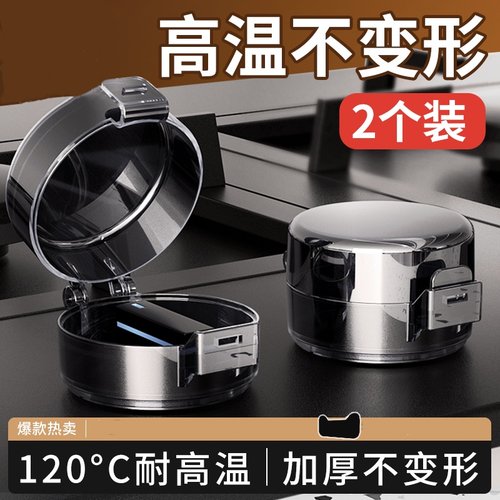 燃气灶开关保护套耐高温防油罩