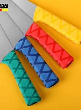 刀把套菜刀彩色酒店学校餐饮色标管理花纹管刀柄套刀具防滑保护套