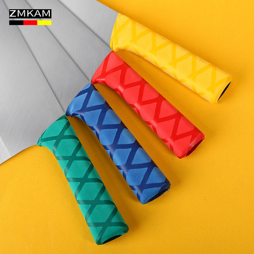 餐饮色标管理刀具防滑保护套