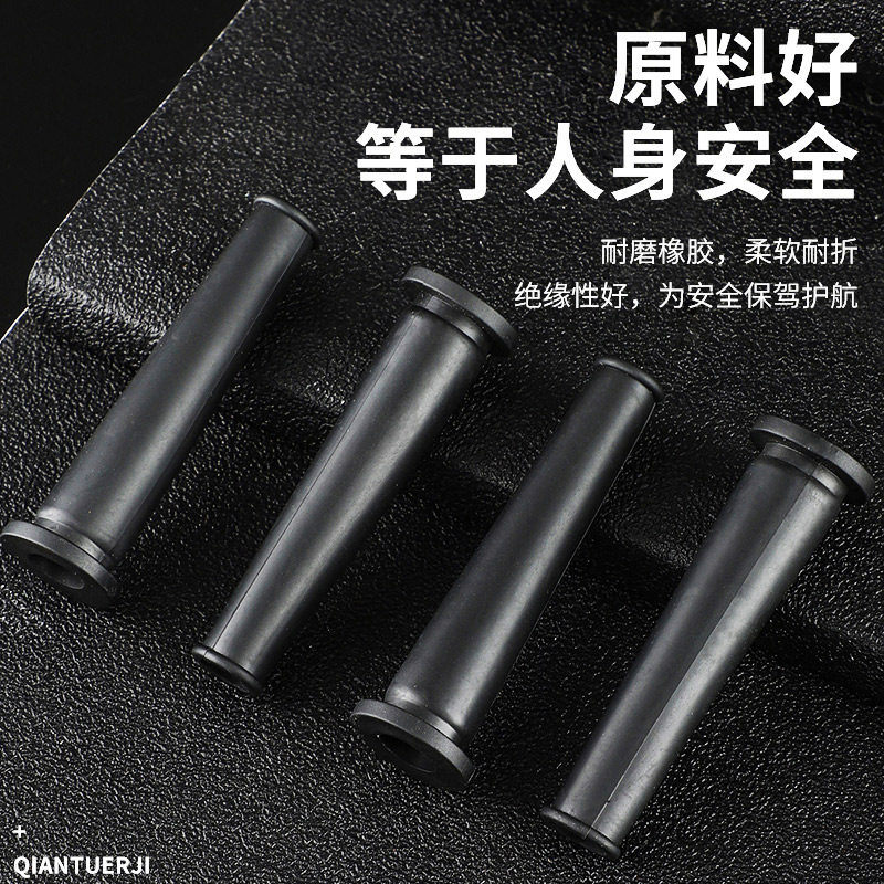 角磨机电锤手电钻电源线皮套牛筋保护套胶套电动工具电源线保护套
