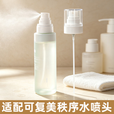 适配可复美秩序水喷头