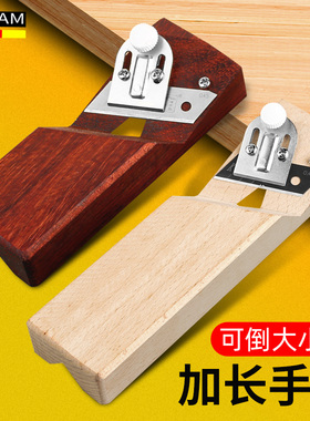 石膏板v型倒角器45度大斜角八字木工刨子吸音板专用修边倒角神器