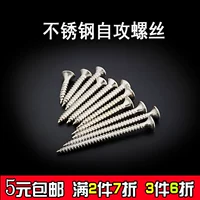 304 КАЛКОВЫЙ СВОРЯННЫЙ СВОРЯННЫЙ КАЛКОТКИ