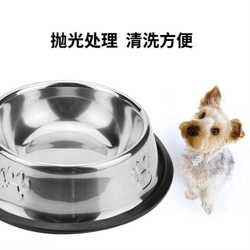 不锈钢宠物水盆猫碗狗盆狗碗打不