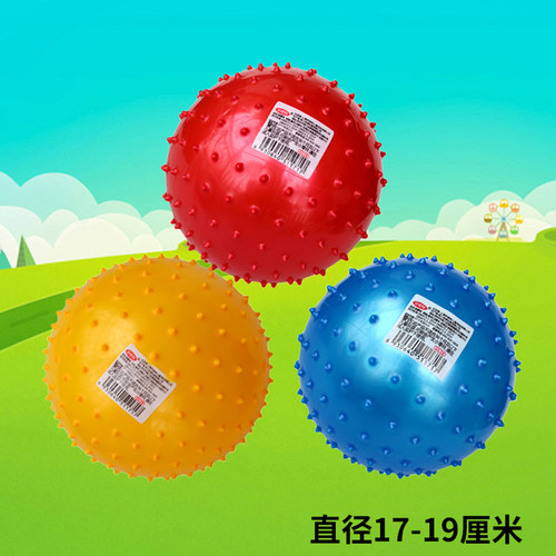 3-8寸伊诺特感统按摩球拍拍球
