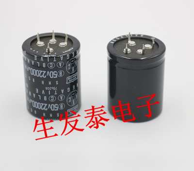 日本黑金刚铝电解电容