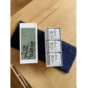 2025头采特级明前龙井43茶叶精致伴手礼盒全嫩芽绿茶品鉴装 3泡15g