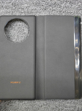 适用华为Mate x5手机壳翻盖原装mtX5折叠屏典藏版智能皮套x3保护套子外壳全包防摔原厂同款高级商务紫色男女