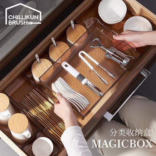 抽屉收纳分隔板片神器分割板特殊