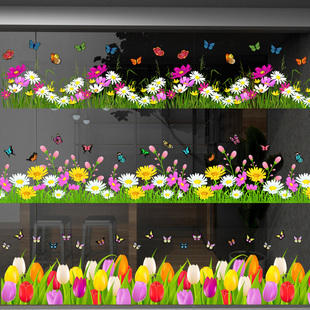 郁金香踢脚线店铺医院商场幼儿园玻璃门贴纸墙角透明UV静电贴画