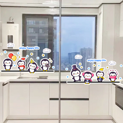 可爱企鹅UV静电玻璃贴画