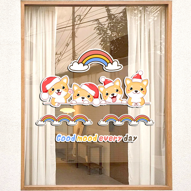 彩虹小狗幼儿园宠物店透明防水贴