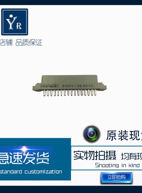 欧式插座 32pin二排 2*16pin板对板连接器 直针9001-36321C特价销