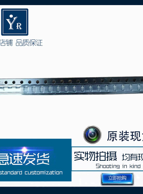 1PS76SB10 原装现货 SOD323 丝印SO S0 肖特基二极管 进口原装