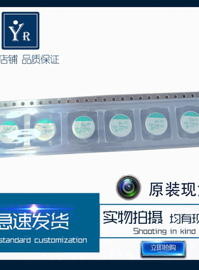 P6CE470EX 进口贴片电解电容 6V470UF 原装高频现货